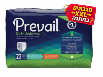 11 תחתון מגן Prevail יוניסקס